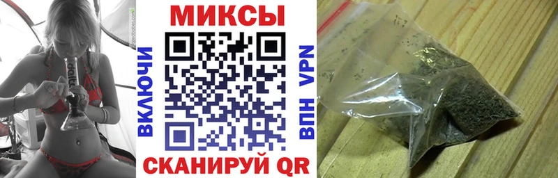 БУТИРАТ Butirat  дарк нет как зайти  Бокситогорск  как найти закладки 