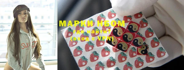 мяу мяу мука Армянск