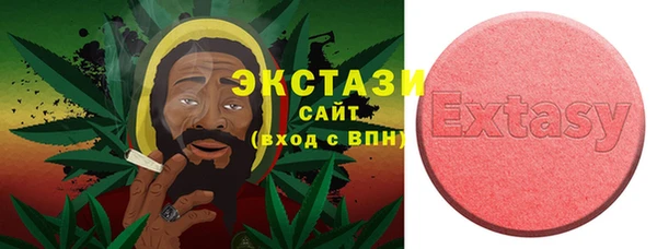 скорость Аркадак