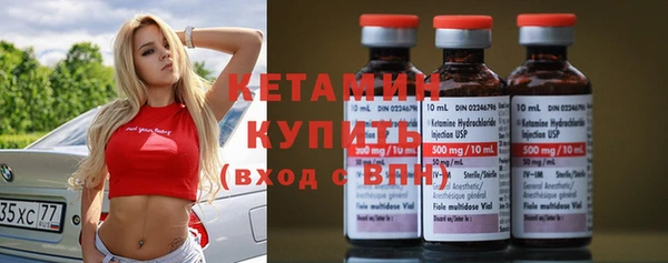 мяу мяу мука Армянск