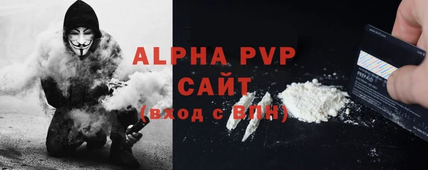 скорость Аркадак