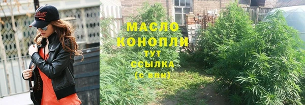 скорость Аркадак