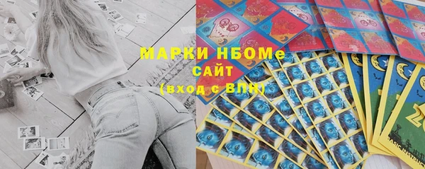 мяу мяу мука Армянск