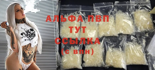 скорость Аркадак