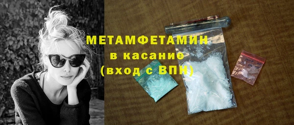 скорость Аркадак