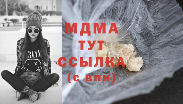 скорость Аркадак