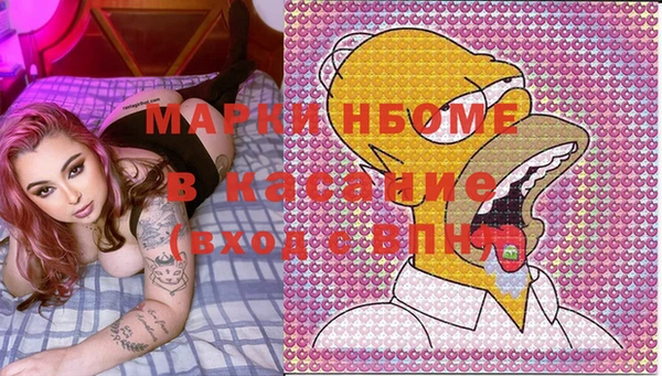 мяу мяу мука Армянск