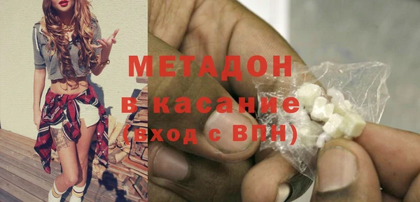 скорость Аркадак