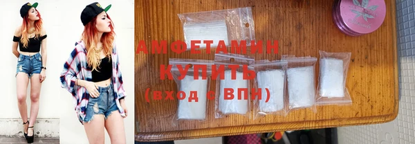 мяу мяу мука Армянск