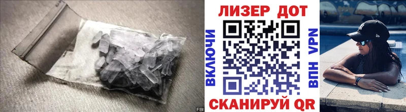 LSD-25 экстази ecstasy Бокситогорск