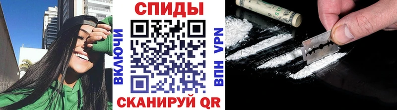 цены   Бокситогорск  Метамфетамин винт 