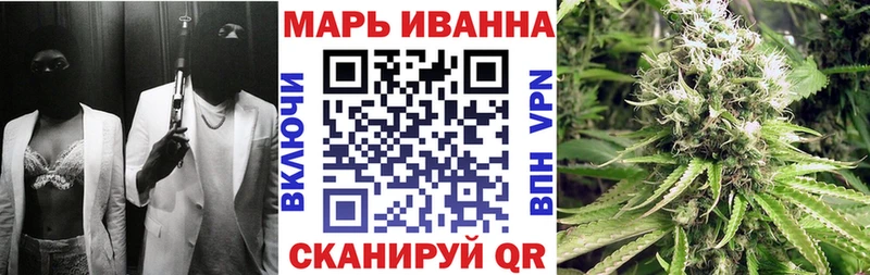 купить  цена  Бокситогорск  Шишки марихуана марихуана 